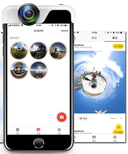 360 Panoramic Camera Lens - For iPhone