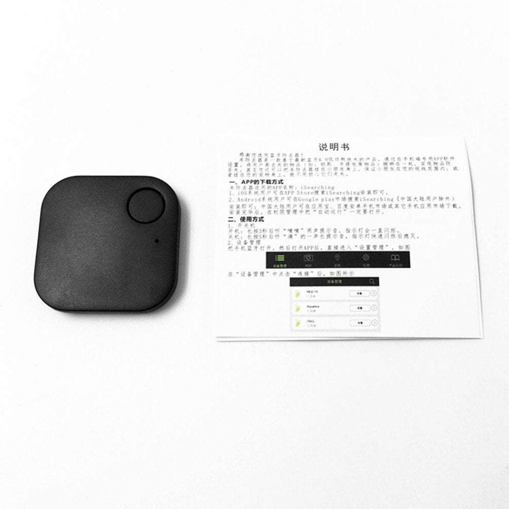 Mini Tracking Device