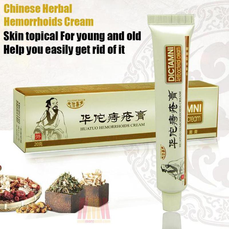 The Original #1 Herbal Hemorrhoids Treatment Cream - All Natural