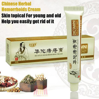 The Original #1 Herbal Hemorrhoids Treatment Cream - All Natural