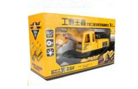 Remote Control Excavator Toy