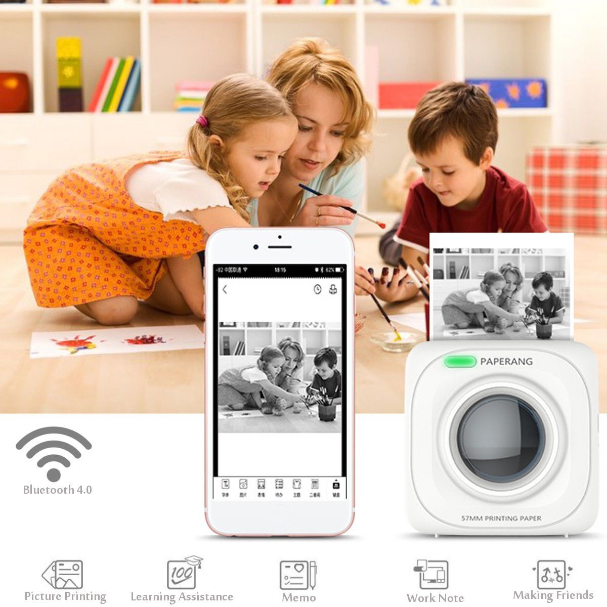 Mini Portable Wireless Phone Photo Printer